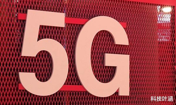 5G|网友热议：推出人人用得起的5G套餐，这样的民营虚商值得敬佩！