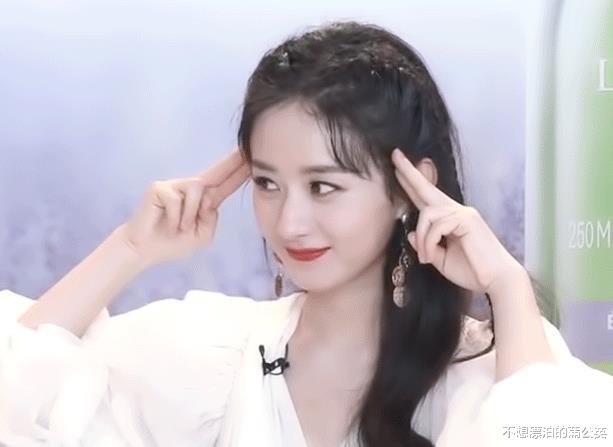赵丽颖|赵丽颖近照“奶油肌”优越，看到她的手指甲：这才是当妈妈的样子