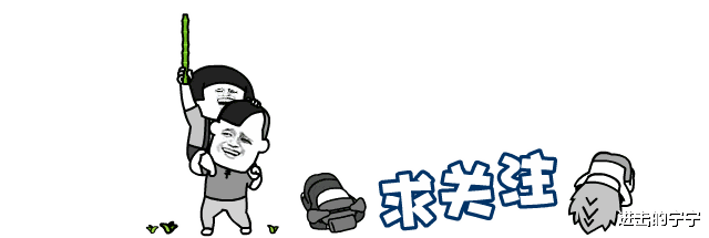 赵薇@从泼粪门到军旗装,2020年,赵薇的事情终于“藏”不住了