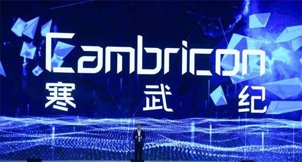 芯片■19岁参与龙芯研究，24岁成中科院博士，37岁缔造出340亿芯片巨头