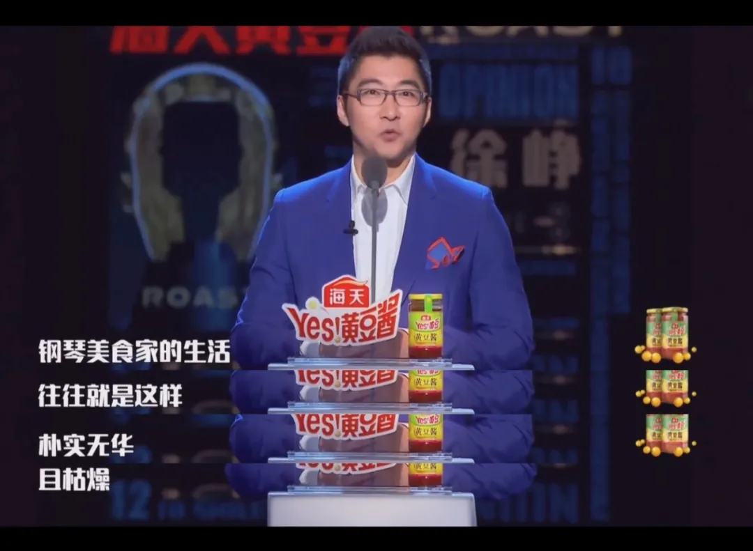 陈数|他翻车是早晚的事