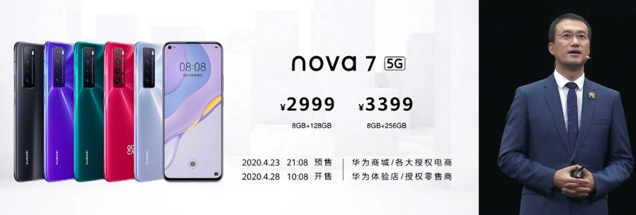 「华为荣耀」都是麒麟985，华为Nova7和荣耀30谁更好？网友：仔细看差距很大！