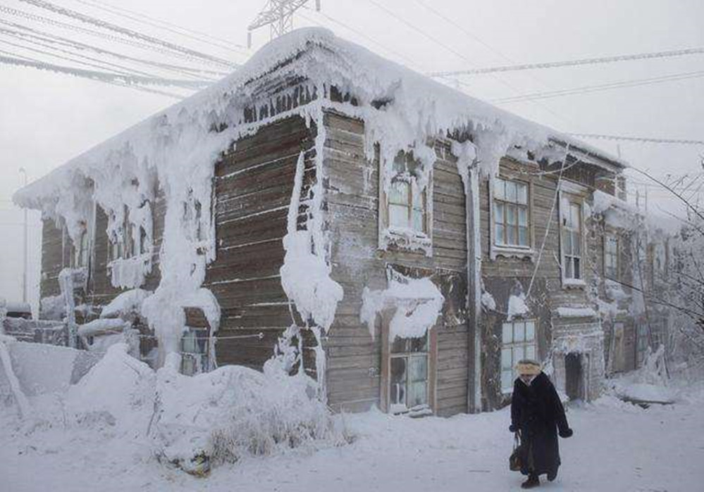 []全球唯一温差超过100℃的城市，当地没有冰箱，房子上都长了“脚”