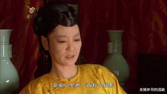 甄嬛传|甄嬛传：太后明知甄嬛双生子的秘密，为何仍闭口不言，没有揭穿她？