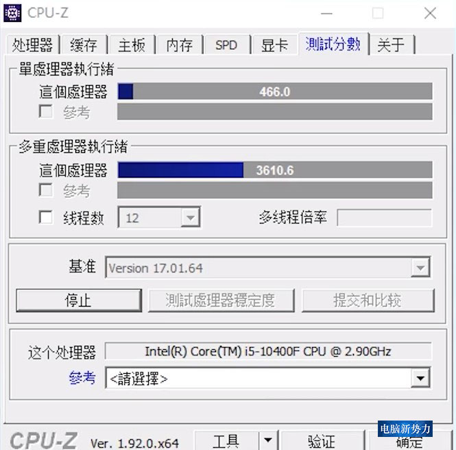 #AMD#AMD 3600大战Intel 10400F,AMD依然YES?