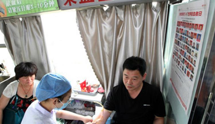 「感冒」血压高是不是献点“血”，血压就会恢复正常了？实际上是如此的