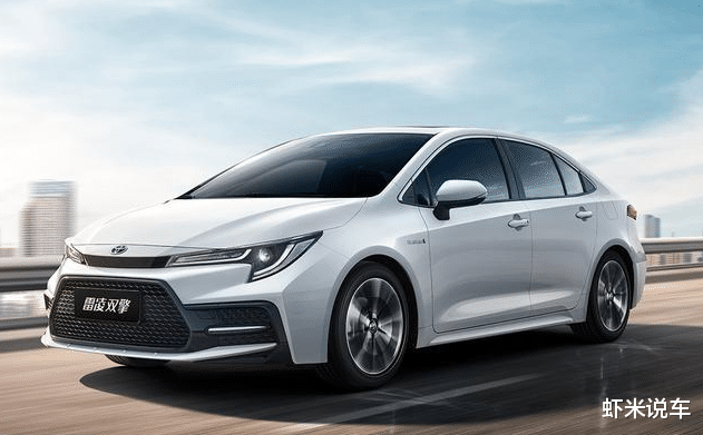 本田飞度|丰田雷凌低配自动挡值得入手吗？全款、分期有多大的差别