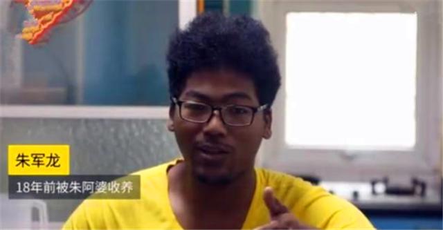 日军:黑人混血弃婴被上海阿婆抚养20年,如今他们过得如何?