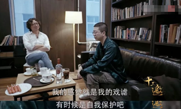 李诞|原来脱口秀也要用艺名，李诞、李雪琴原名好听，王建国的最让人意外