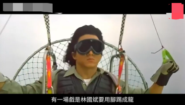 林国斌|60岁林国斌罕现身,息影后仍有肌肉不显老,曾踢成龙头部后悔至今