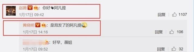 黄晓明|baby还在生气？黄晓明独自为儿子庆生显心酸！赵薇留言很暖心