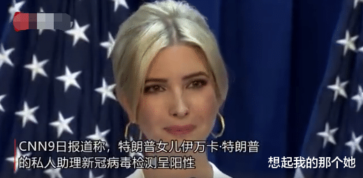 [美国]美国疫情持续恶化，截止5月10日10时，又迎来4大噩耗消息！