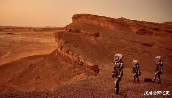 「科学家」火星上有重大发现！数百名科学家兴奋不已，这将会是人类的希望