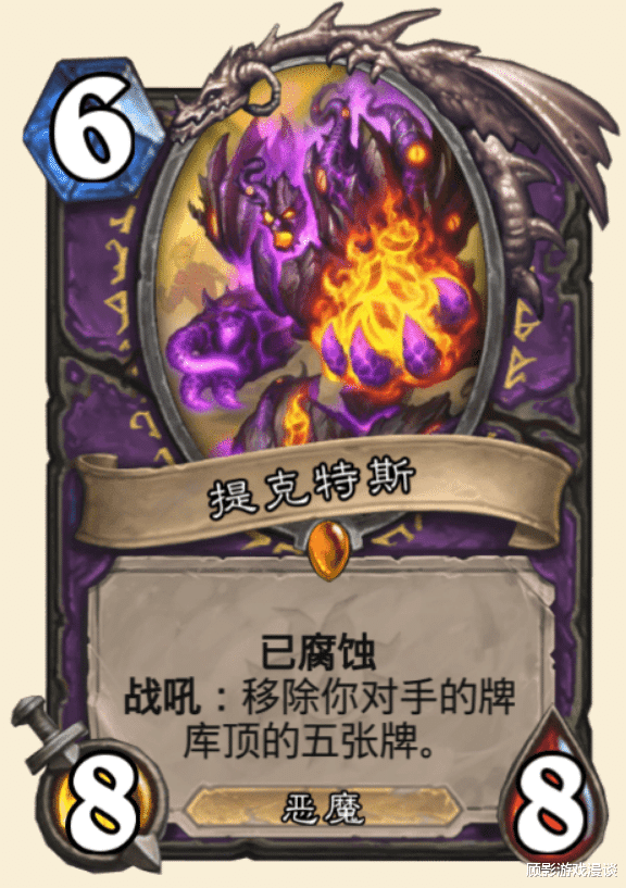 炉石传说|炉石传说设计师玩原神，守望设计师天天下棋，暴雪还能不能好了？