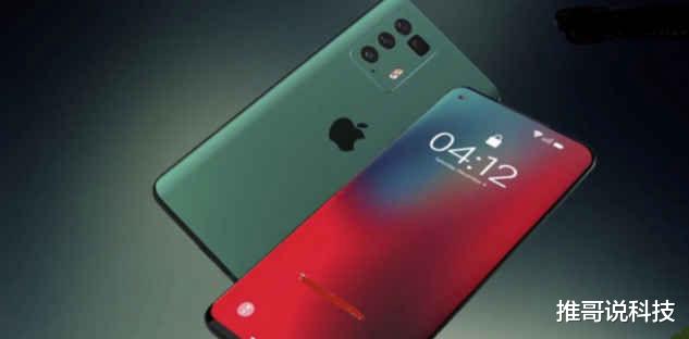 苹果|iPhone12直播测试：120Hz+A14仿生，这才是苹果！