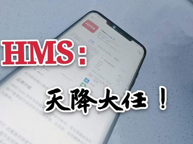华为|再次获胜,华为大势已成?白宫也没料到,外媒:一切都已来不及