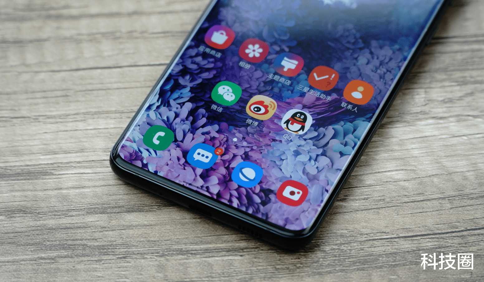 【三星】三星果然把国产全部带入坑自己不玩了，Note20曝光是直屏