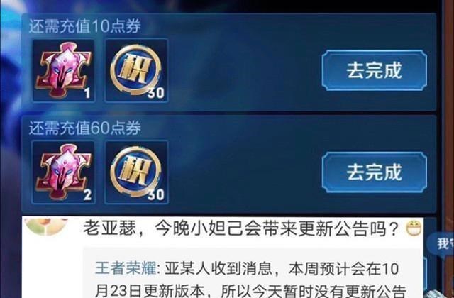 宫本|23号李小龙上线，所有英雄皮肤免费抽，宫本全皮肤优化，88别乱花