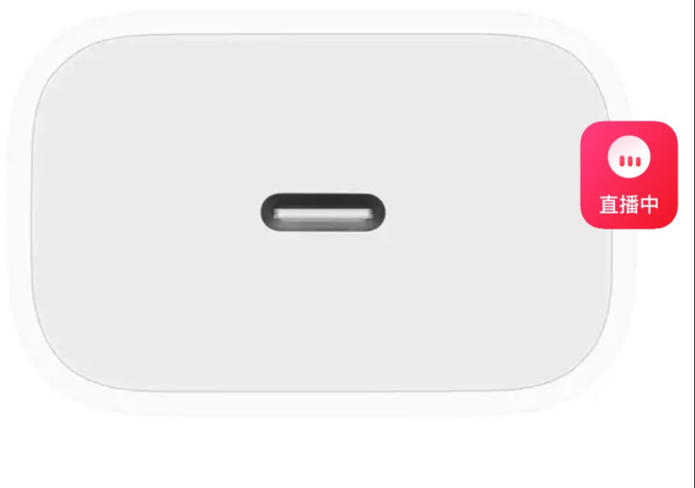 网易严选|一加干得漂亮！暗讽苹果不给充电器，强调一加送65W充电器