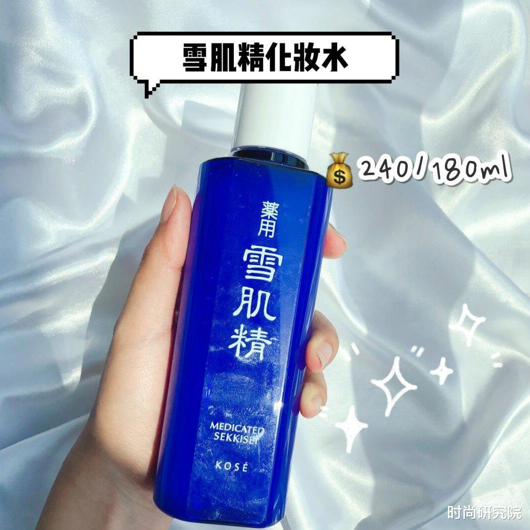 [化妆水]哪款才是夏日真爱化妆水？平价+大牌亲测，避坑不踩雷