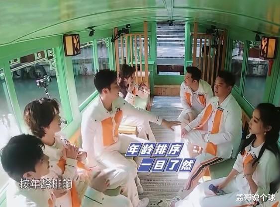 「关晓彤」郭麒麟遇上关晓彤，开口第一句的称呼亮了，连鹿晗都不曾叫过