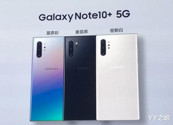 #5G#5月手机好评榜：荣耀30 Pro+第二，华为nova 6上榜！