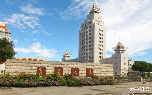 大学|500分上不了211院校的同学,这4所大学别错过,实力不比前者差!