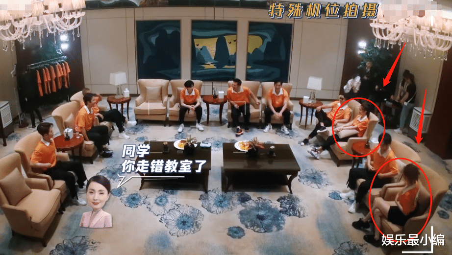 李沁：女明星的仪态有多重要？《奔跑吧》baby和李沁同框坐，姿势差距大