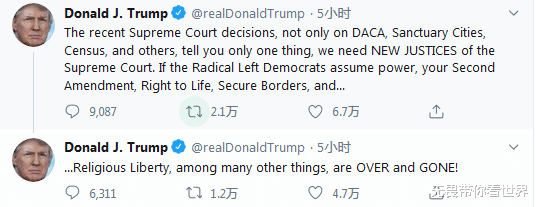 「美国」截至6月19日早上7：30，美国发生了什么？