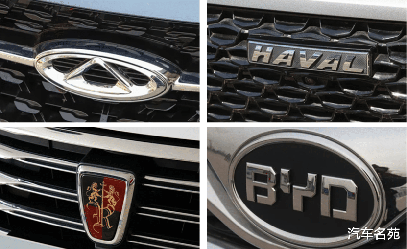 『吉利汽车』官宣！国产汽车质量最新排行榜出炉：长安榜首，吉利第三，奇瑞哈弗排前十！