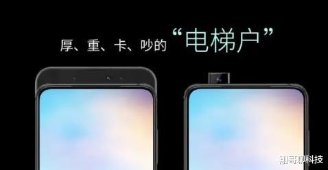 中兴|在中兴AXON 20 5G之前，我们一直在使用假的全屏智能手机？