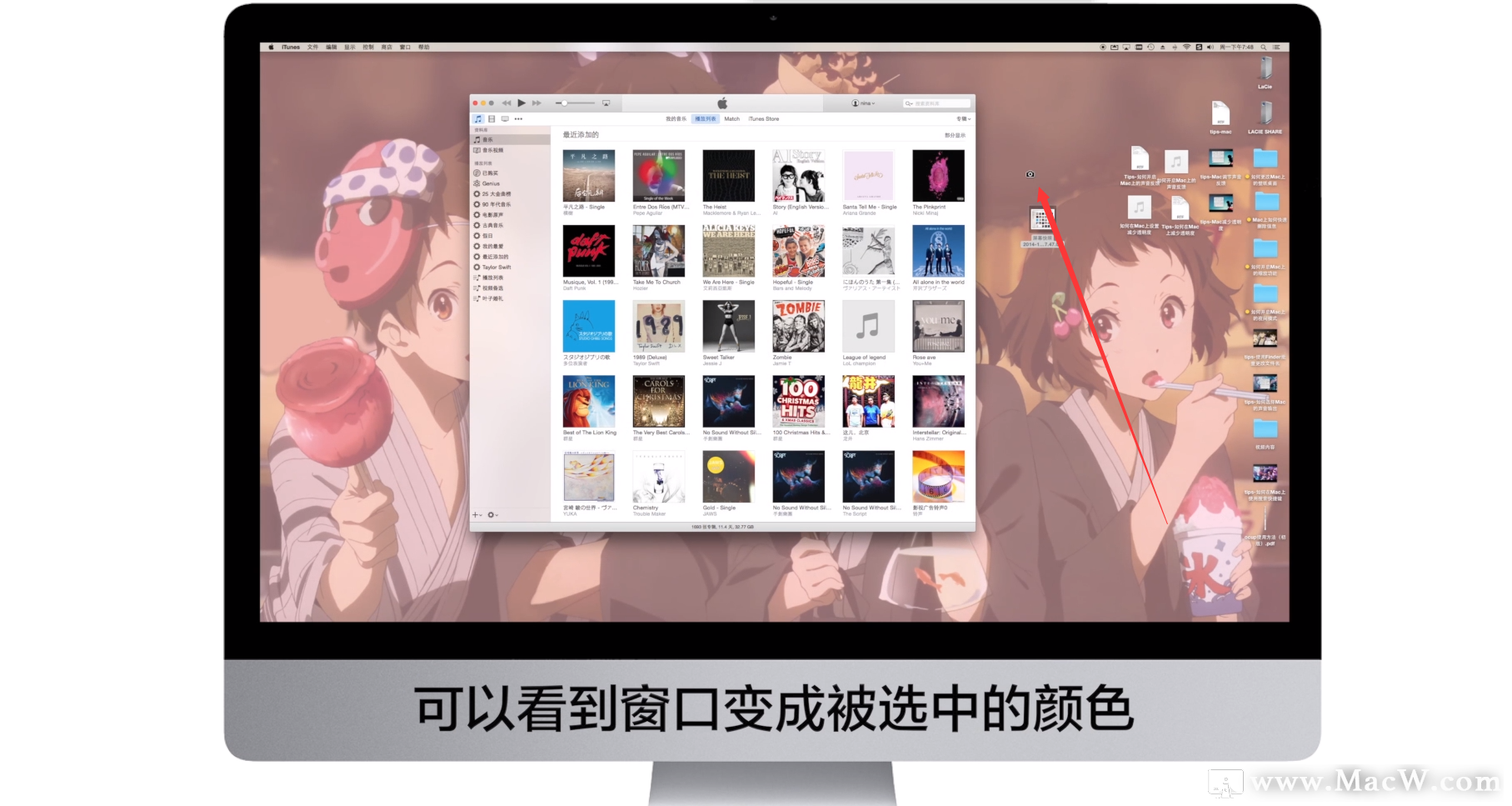 mac|Mac小技巧——截图快捷键与工具分享