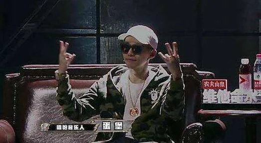 谢帝|这些顶级的rapper们都不用上说唱节目吗?