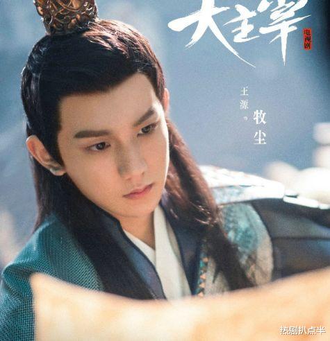 TFBOYS▲千玺新节目成绩亮眼，资源代言一骑绝尘，TFBOYS差距又拉开
