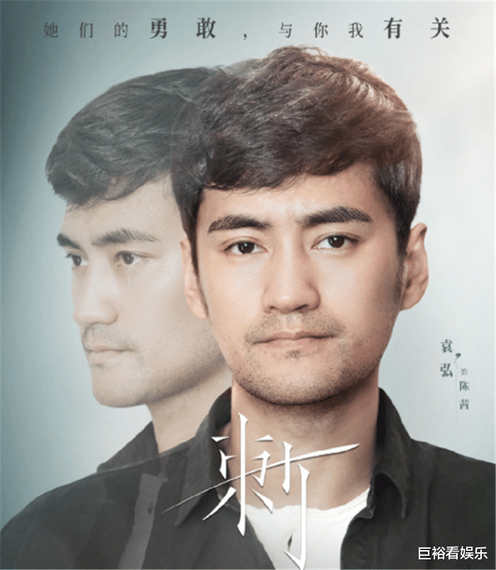 优酷|优酷又一悬疑剧爆火，仅上映1天好评如潮，熬夜刷6集不过瘾