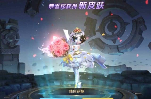 『返场』520限定皮肤不返场没关系，碎片商店加入情侣皮肤，710留给孙尚香