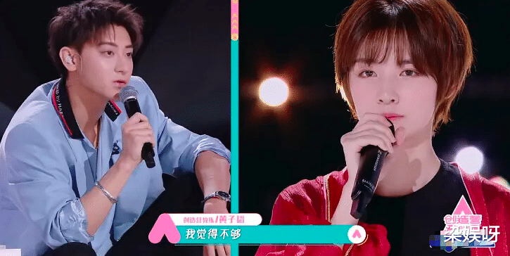 「黄子韬」《创造营》鹿晗黄子韬双标!偏爱高颜值选手,5位导师只有宋茜客观