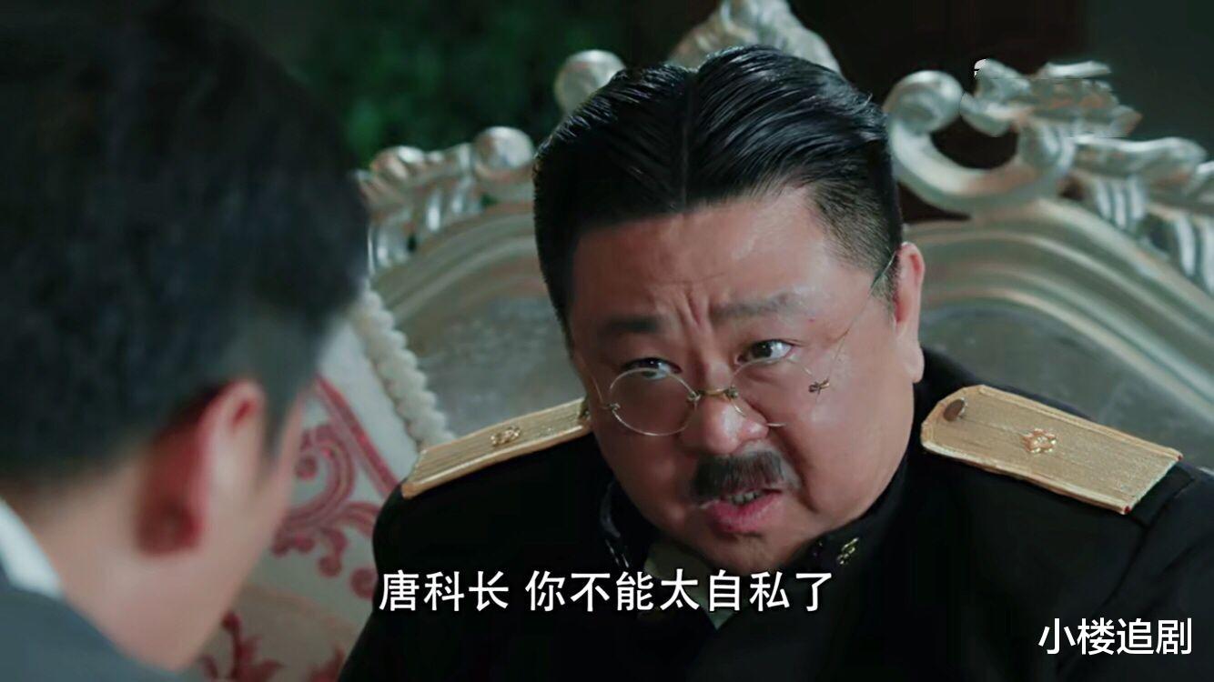 胜算|《胜算》：三大配角三个结局，观众说：福原太难了！