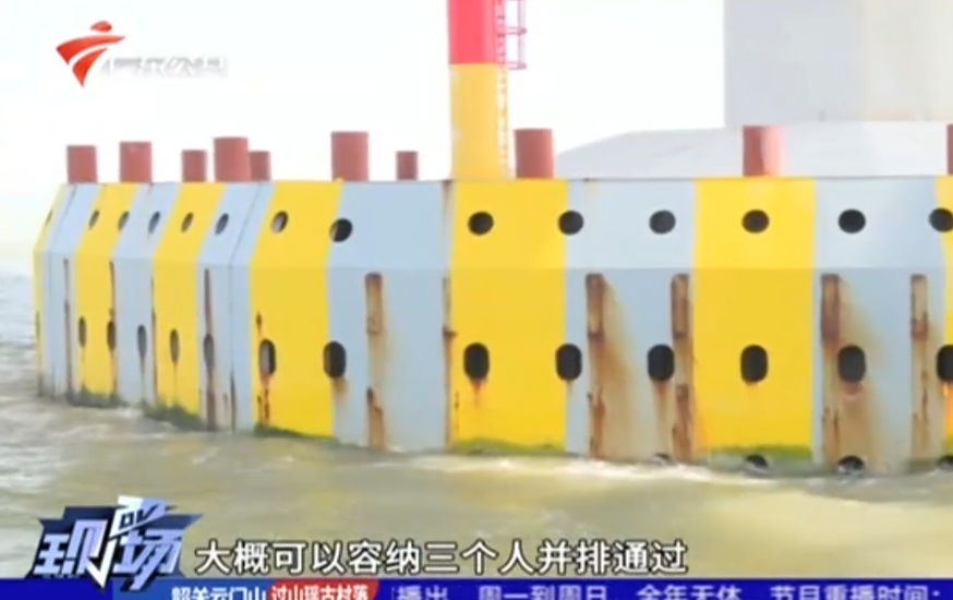 港珠澳大桥|港珠澳大桥上钓鱼？钓鱼佬的沙雕，你根本想象不到