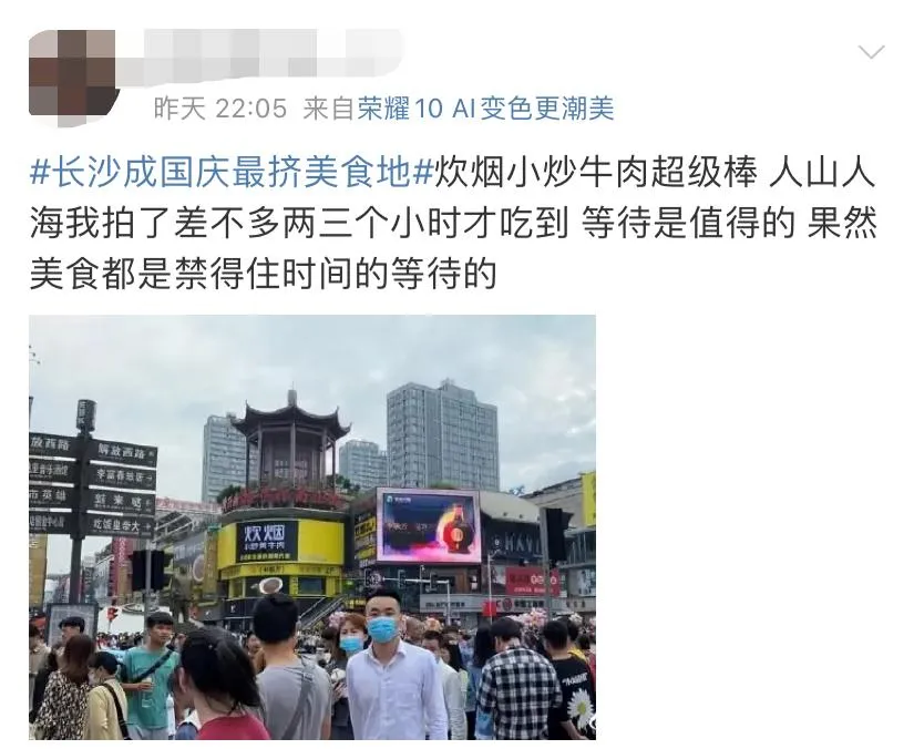 芒果都市|橘子洲大桥限行，长沙告诉你，什么叫网红城市的气势！