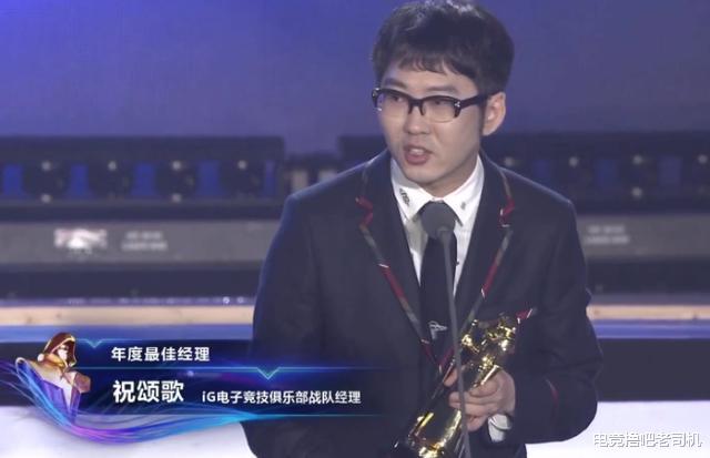 苏小落|JKL无敌赛娜震撼全场！姿态：这场是身价与感恩苏小落两大主题