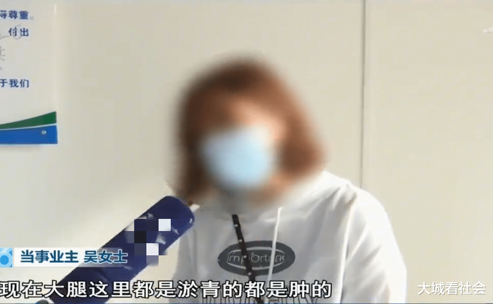 大城看社会|外卖员在门口被拦，业主对保安又打又骂，队长让保安赔礼道歉