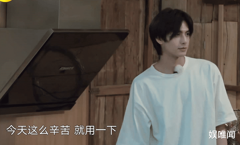 #张婧仪#从张婧仪到宋威龙，在《向往的生活》里，不爱说话为何更圈粉？