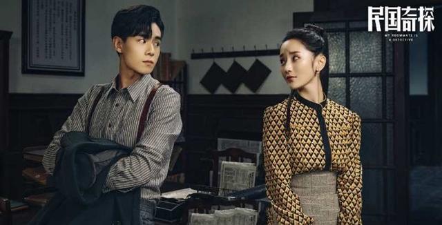 民国奇探▲继《民国奇探》之后,另一部悬疑探案神剧即将来袭!