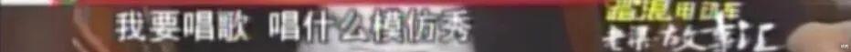 章子怡|陈小春一张口就是老舔狗了