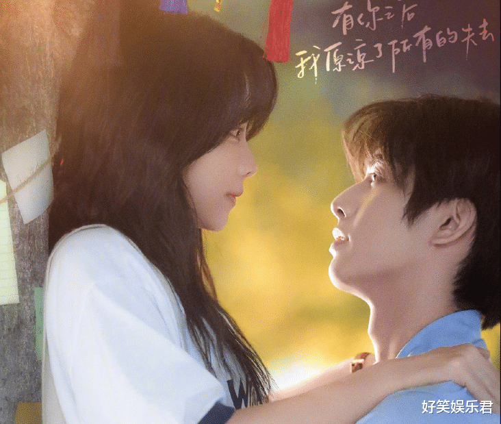 甜宠剧|又一先婚后爱甜宠剧来袭，看清主演是谁坐不住，是部爆剧没跑了