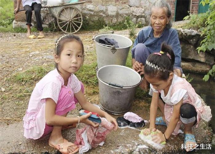 『』地球还有另一个“中国”?会中文用人民币,中国人无疑了!