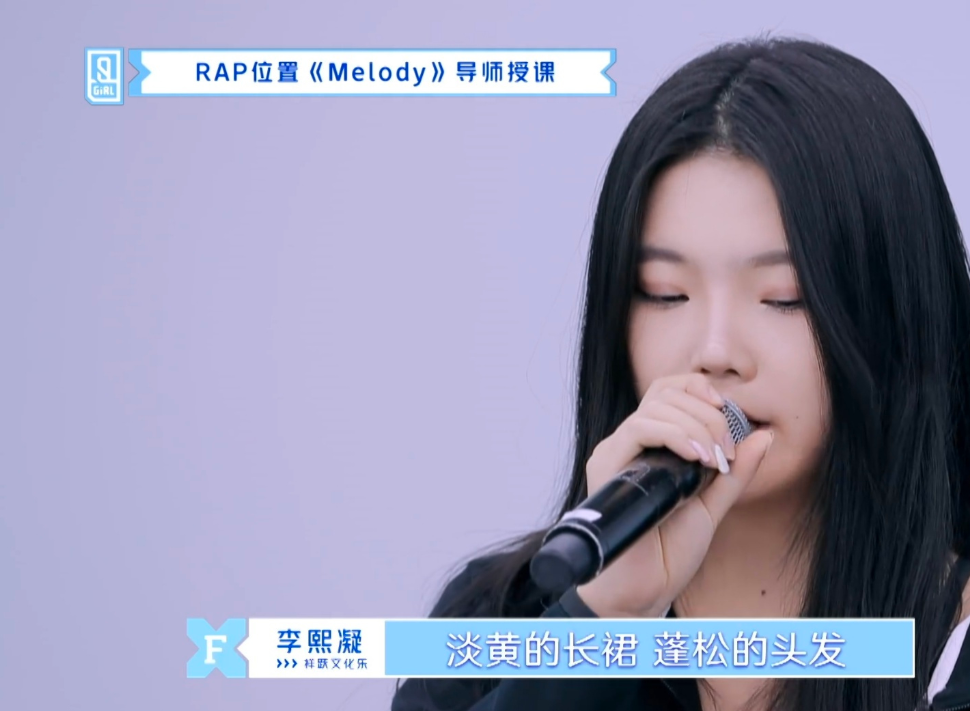 中国新说唱|网传《中国新说唱》选手名单网红扎堆，竟还有陈学冬苏醒和yamy