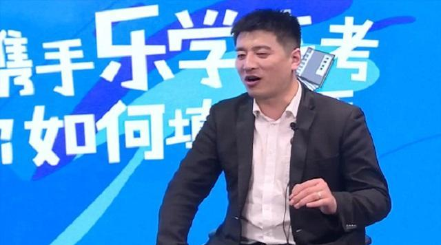 考研|考研名师张雪峰，因一次节目跌落神坛被大众怒斥，如今现状如何？