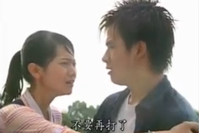 王耀庆|16年前的神剧，男主打架全凭尬舞，反派是“尬舞小王子”王耀庆